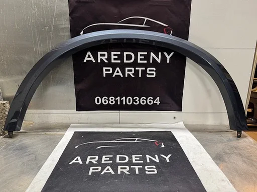 BMW X5 G05 Wiellijst Wielrand LinksAchter 51778069291 867721