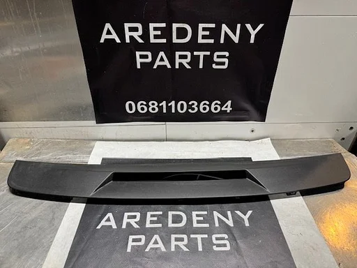 Opel Corsa F Afdekplaat Afdeklijst Achterbumper 9830049980