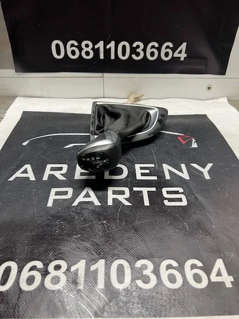 BMW 2 Serie F45 F46 Versnellingspook Automaat 9263414