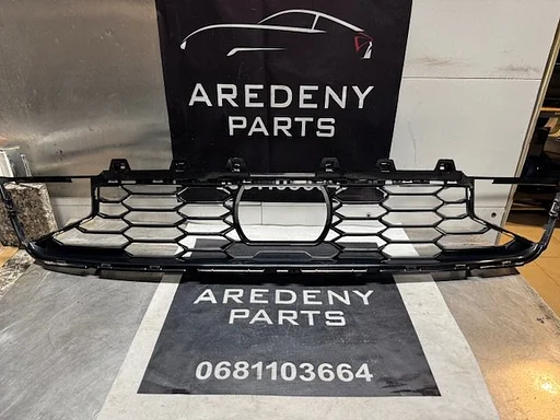 BMW 3 Serie G20 G21 LCI M Pakket Bumperrooster 51118085448