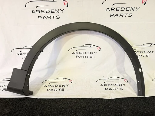 Ford Kuga MK2 Wiellijst Wielrand Rechts Voor GV44-S16D238-A