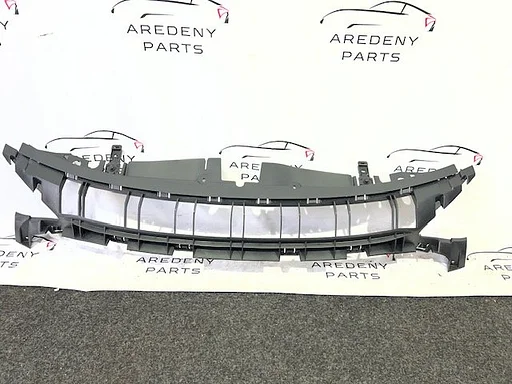 Ford Focus MK4 Radiateur Grille Grill NX7B-17E778-AB