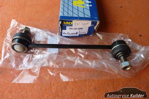 Stabstang Ford Galaxy VW sharan Seat Alhambra MOOG NIeuw