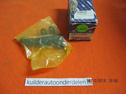 Nieuwe Originele Hulp Koppelingcilinder KIA Clarus