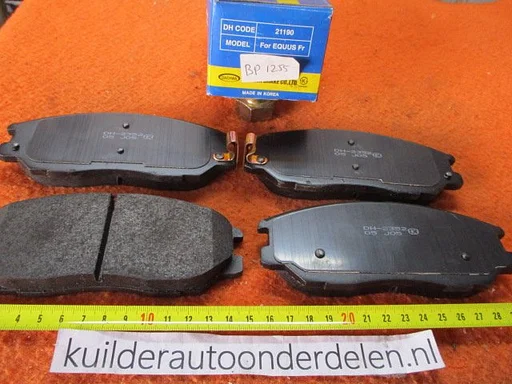 Remblokken voorzijde Hyundai Equus Terracan Ssangyong Rodius BP1255  5810139A60