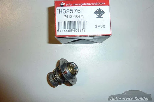 Thermostaat Toyota Paseo Nieuw Gates TH32576