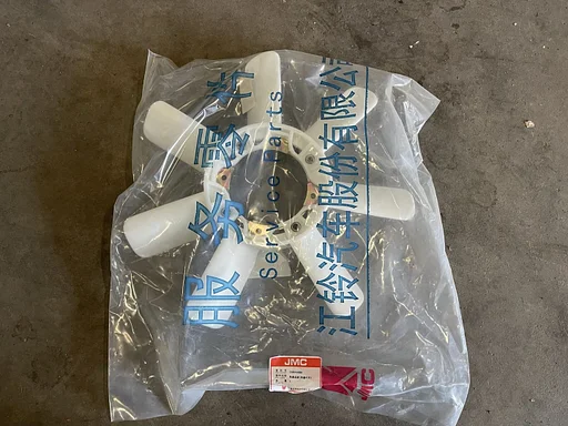 KOELVIN - JMC 1308100BB