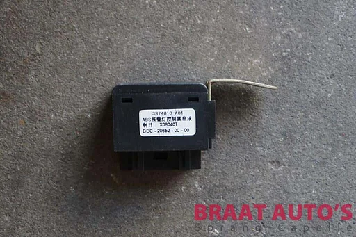 ABS ALARM-LAMP CONTROLLER - LANDWIND CV9