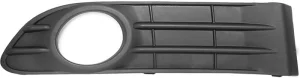 Volvo mist lamp hoes rechts S40 Volvo onderdeel nr 30744920_B