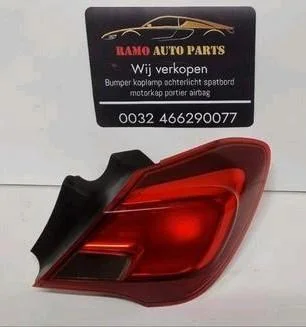 ACHTERLICHT RECHTS Opel Corsa E (01-2014--) (3901-2628-bkj)