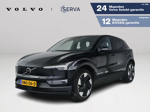 Volvo EX30 Single motor Extended Range Plus 69 kWh | Parkeercamera | Harman Kardon | Keyless