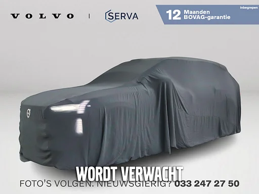 MINI Cooper Mini 1.5 | klimatyzacja | Led | Business pakket