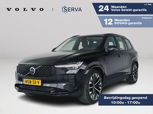 Volvo XC90 T8 Plug-in hybrid AWD Ultra Dark | Tetto Pano | 360º macchina fotografica | Bowers & Wilkins | sospensioni pneumatiche | Stoelventilatie | auto da rimorchio