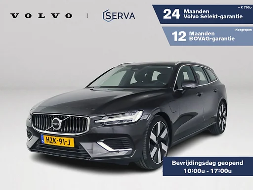 Volvo V60 T6 Plug-in hybrid AWD Essential Bright | SOH 99% | Parkeercamera | Stoel- en Stuurverwarming | Cruise control