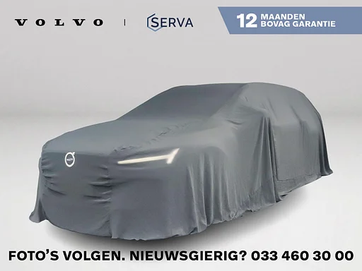 Volvo V60 T5 Momentum | panorama dach | Park assist | sitzheizung | AHK