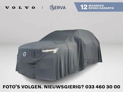 Volvo XC40 T5 Recharge Inscription Expression | Park assist | Stoel- en Stuurverwarming | AHK
