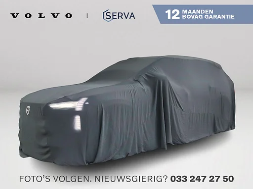 Nissan Qashqai 1.2 Business Edition | Airco | Cruise control | Navigatie | Keyless entry