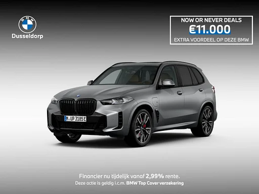 BMW X5 xDrive50e