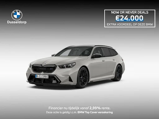 BMW M5 Touring CHALK SOLID