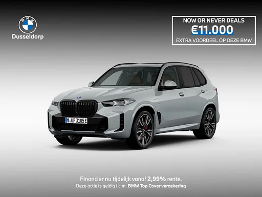 BMW X5 xDrive50e