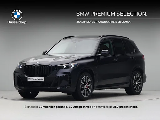 BMW X5 xDrive50e