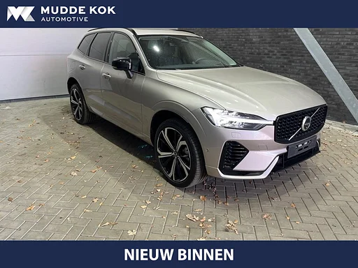 Volvo XC60 | luftfederung | Bowers&Wilkins | Massage | 360° kamera | Head-Up | panorama dach T8 Plug-in hybrid Ultra Dark