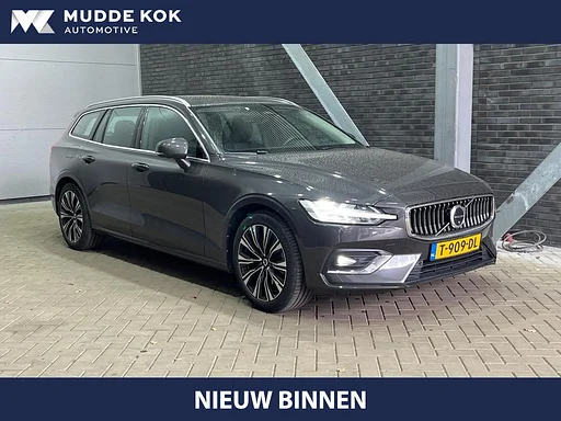 Volvo V60 | AHK | panorama dach | harman/kardon | 360° kamera | ACC | Stoel+Stuurverwarming B4 Plus Bright
