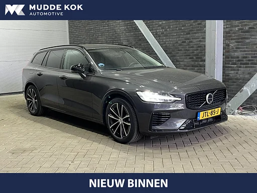 Volvo V60 | 360° kamera | ACC | harman/kardon | Stoel+Stuurverwarming | BLIS | Getint Glas T6 Plug-in hybrid Plus Dark