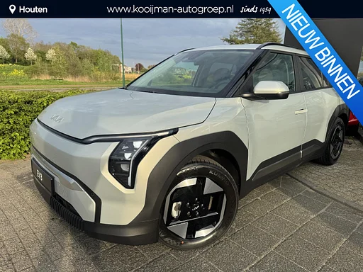 Kia EV3 , Snel Leverbaar!, Inclusief 3000 Euro Inruilpremie, Complete Uitvoering!, Voorraadkorting! Plus 58.3 kWh
