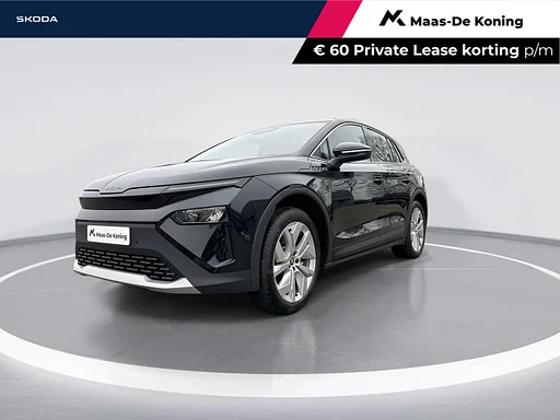 Skoda Elroq Business Edition 60 trailer coupling wegklapbaar | 20'' vega rims | Black magic