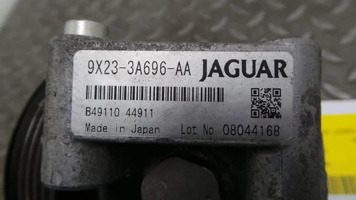 JAGUAR XJ PREMIUM LUXERY STUURPOMP 2011