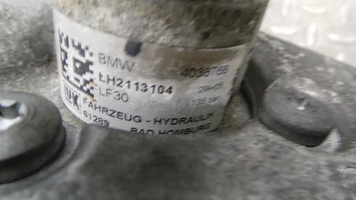 BMW 5 SERIES 523I EXECUTIVE STUURPOMP 2005