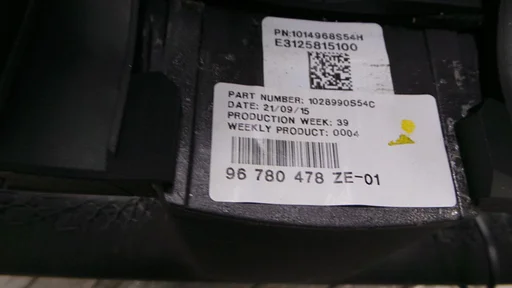 PEUGEOT 508 GT 2.0 STUURWIEL 2015