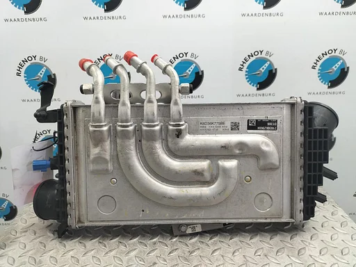 LANDROVER RANGE ROVER INTERKOELER 2020