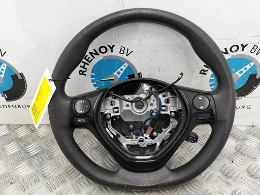 CITROEN C1 1.0 E-VTI FEEL EURO 6 STUURWIEL 2017