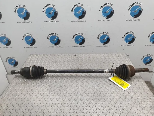 CITROEN C1 1.0 VTi AirS Shine  AANDRIJFAS R 2016