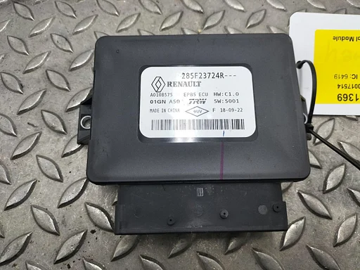 NISSAN JUKE F16E TEKNA GRADE  COMPUTER ECU 2023