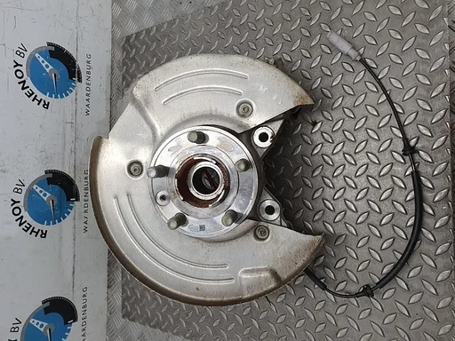 LANDROVER RANGE ROVER EVOQUE L551 R Dynamic SE FUSEE RA  2022