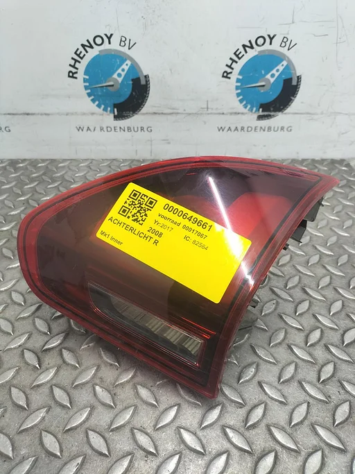 PEUGEOT 2008 CU 1.2 PURETECH ALLURE  ACHTERLICHT R 2017