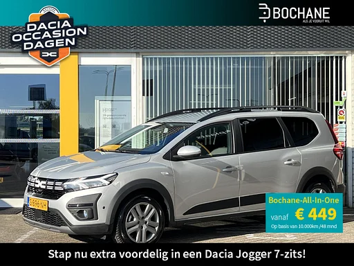 Dacia Jogger 1.0 TCe 110 Expression | 7 miejsc | navigatie | Achteruitrijcamera | Dodehoekdetectie