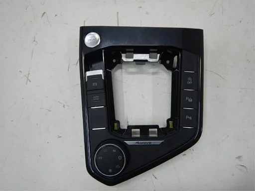 Middenconsoles Seat Tarraco (22739179)