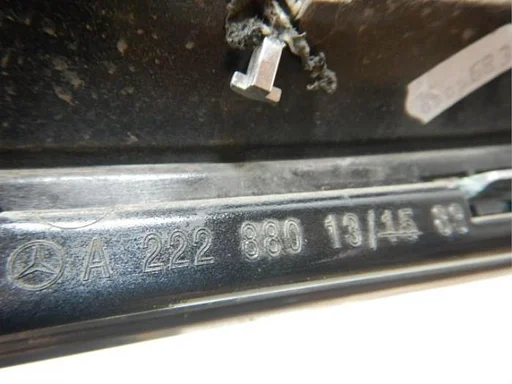 Grille Mercedes S-Klasse (22726659)