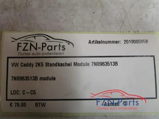 Standkachel Volkswagen Caddy (22744917)