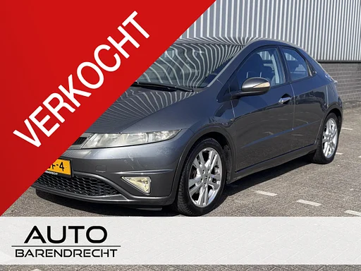 Honda Civic 1.8 Silverstone climatisation | nouveau APK