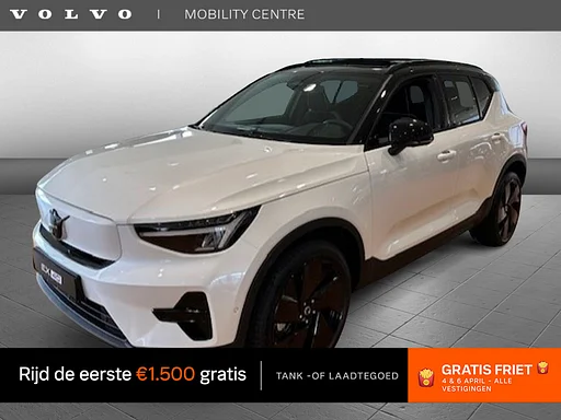 Volvo EX40 EX40 Extend. Range Ultra Black Ed. | TE BESTELLEN! |