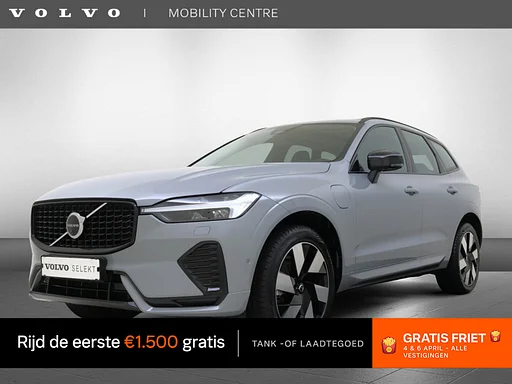 Volvo XC60 2.0 T6 AWD Ult. Dark | carro de reboque | Schuif-/Kanteldak | 360 câmera