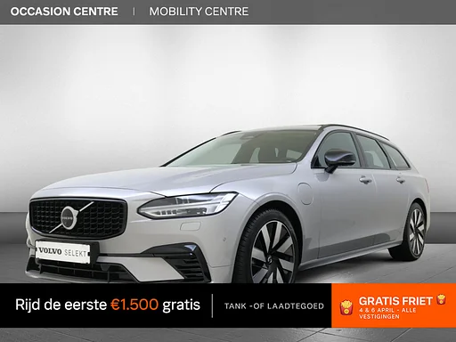 Volvo V90 T6 Ultimate Dark | carro de reboque | H&K Audio | 360 câmera |