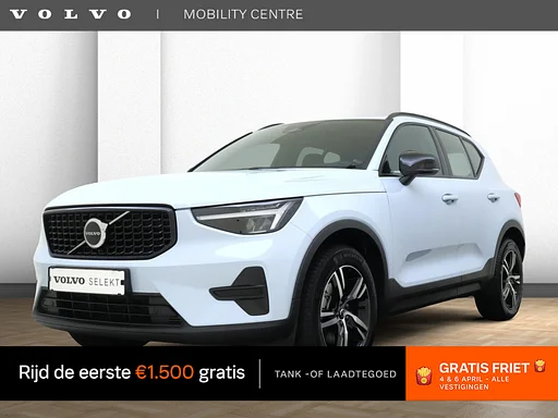 Volvo XC40 B4 Plus Dark | carro de reboque | Dodehoekdetectie | Harman/Kardon |