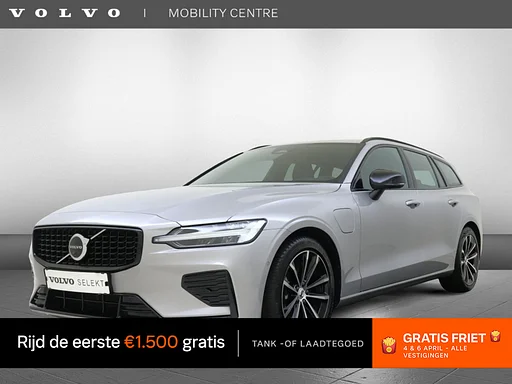 Volvo V60 2.0 T6 AWD + Dark