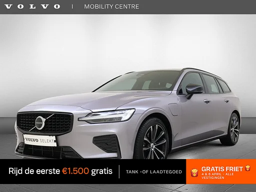 Volvo V60 2.0 T6 AWD + Dark | carro de reboque | 360 câmera |